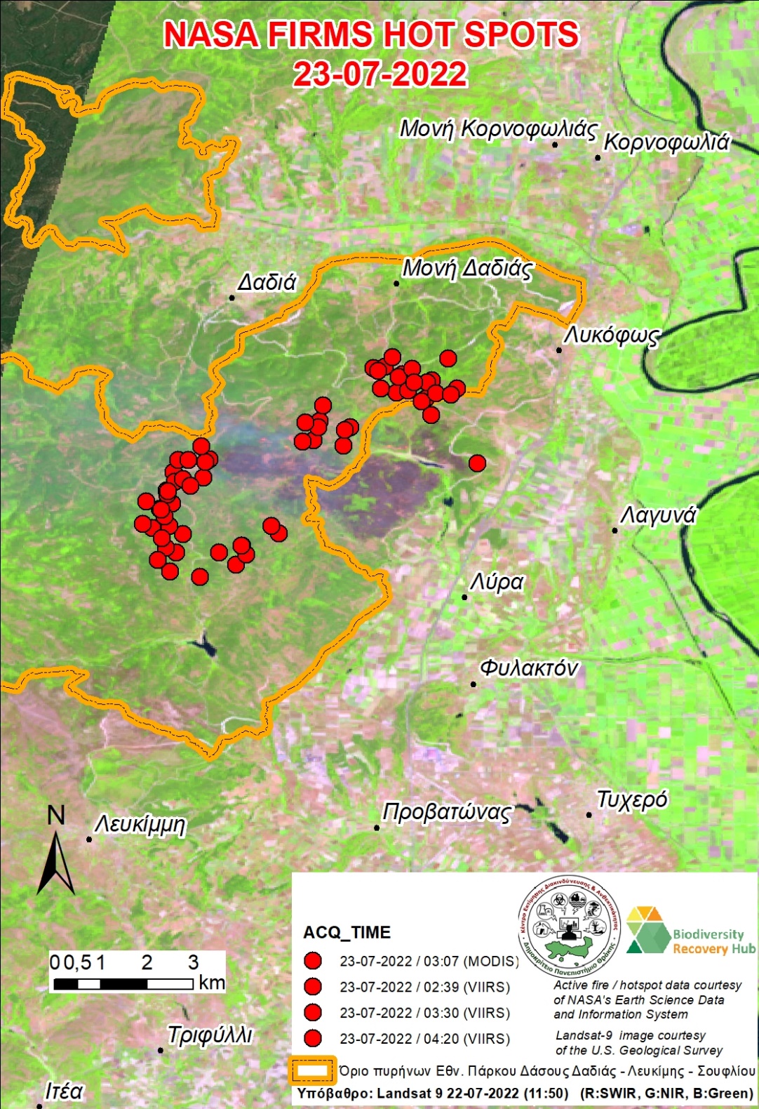 Δαδιά, 23 Ιουλίου 2022. Ιστορικός χάρτης θερμικών ανωμαλιών από NASA FIRMS, όπως παρουσιάζεται στο υλικό του ΚΕΔΙΑΚ. Διατηρούνται το υπόμνημα και οι αναφορές των αρχικών δεδομένων.